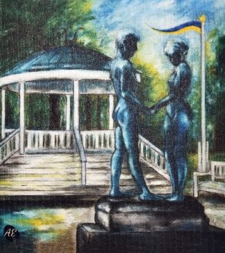 Disktrasa "Stadsparken"